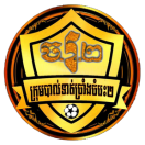 ច្រាំងចំរេះ ២